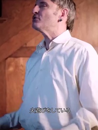 アルファの恋 - Episode 65