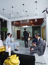 10화 - 백주청환
