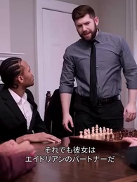 アルファの恋 - Episode 75