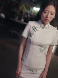 백주청환 - Episode 19