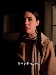 第21話 - アルファの恋