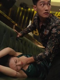 30화 - 백주청환