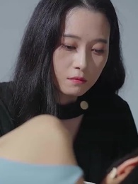 11화 - 백주청환