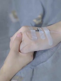 백주청환 - Episode 25