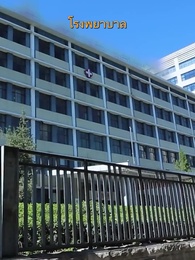 ผู้ชนะคือราชา - Episode 17