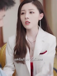 ตอนที่ 65 - ผู้ชนะคือราชา