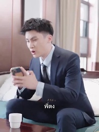 ตอนที่ 67 - ผู้ชนะคือราชา