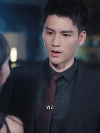 ผู้ชนะคือราชา - Episode 21