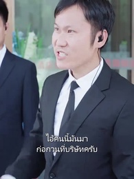 ตอนที่ 75 - ผู้ชนะคือราชา