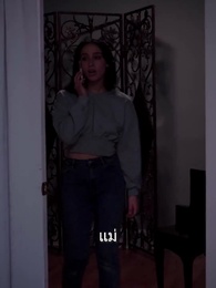 ตอนที่ 80 - รักต้องห้าม