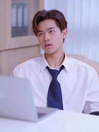 ตอนที่ 77 - ประธานเย็นชา กับเลขาตัวแสบ