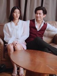 ตอนที่ 11 - ประธานเย็นชา กับเลขาตัวแสบ