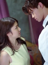 ตอนที่ 45 - ประธานเย็นชา กับเลขาตัวแสบ