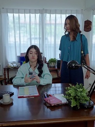 ตอนที่ 94 - ประธานเย็นชา กับเลขาตัวแสบ