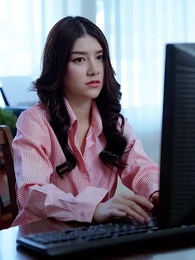 ตอนที่ 85 - ประธานเย็นชา กับเลขาตัวแสบ