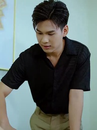 ตอนที่ 87 - ประธานเย็นชา กับเลขาตัวแสบ