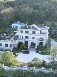 ตอนที่ 70 - คุณหนูตัวจริง ทั้งสวยทั้งสง่า