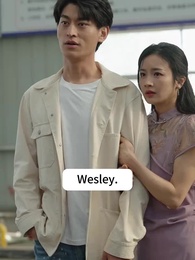 Episode 30 - The Legendary Son-in-law