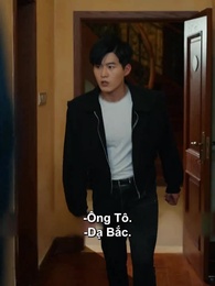 Tập 27 - Tru Thần Điện