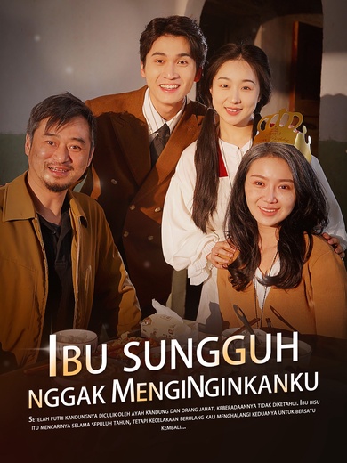 Ibu sungguh nggak menginginkanku