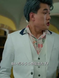第81話 - 絶世の強者