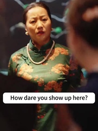 Episode 33 - The Legendary Son-in-law