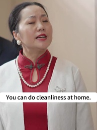 Episode 17 - The Legendary Son-in-law