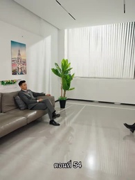 ตอนที่ 54 - คุณหนูตัวจริง ทั้งสวยทั้งสง่า