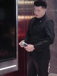 หยิงหยิงสาวผู้บริสุทธิ์ - Episode 9