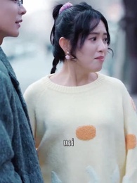 ตอนที่ 62 - หยิงหยิงสาวผู้บริสุทธิ์