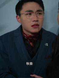 第69話 - 絶世の強者