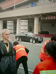 Episode 27 - Beyond All Bounds: Finding You