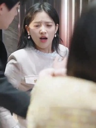 ตอนที่ 70 - หยิงหยิงสาวผู้บริสุทธิ์