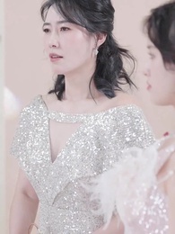 ตอนที่ 57 - หยิงหยิงสาวผู้บริสุทธิ์