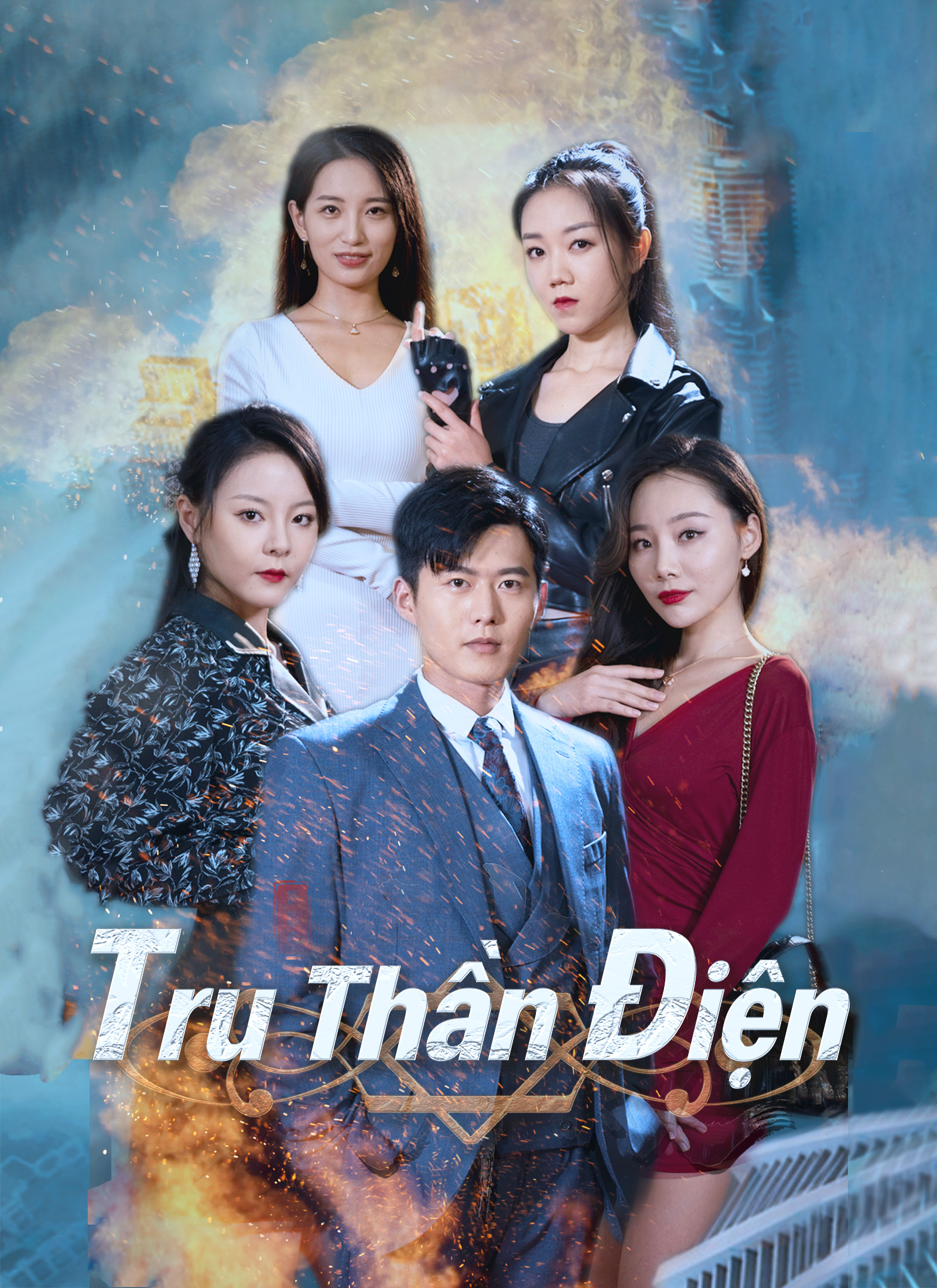 Tru Thần Điện