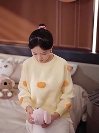 ตอนที่ 43 - หยิงหยิงสาวผู้บริสุทธิ์