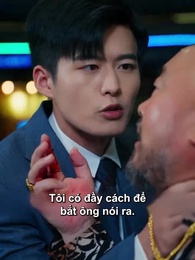 Tru Thần Điện - Episode 80