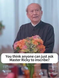 Episode 8 - The Legendary Son-in-law