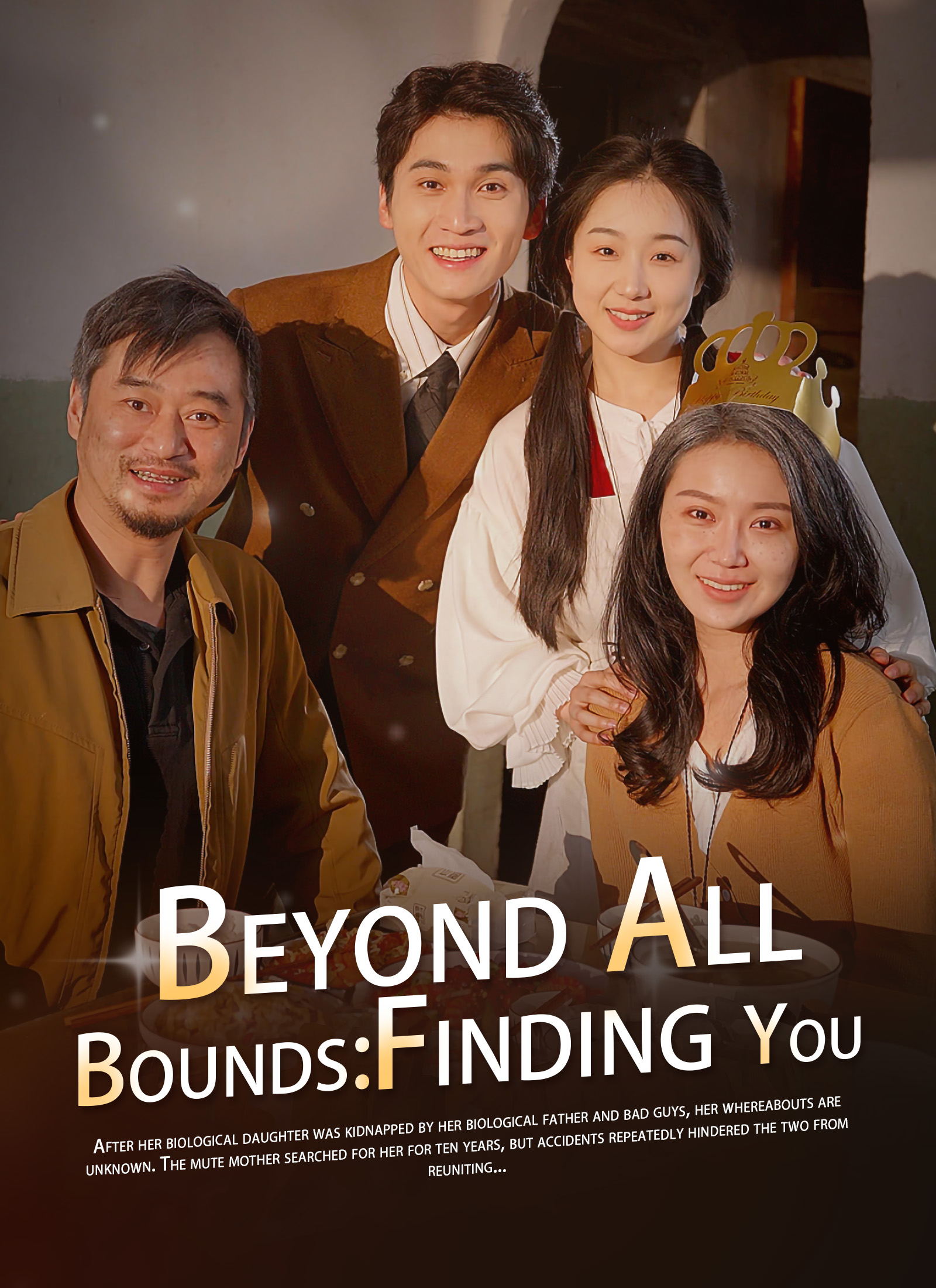 Beyond All Bounds: Finding You