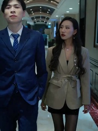 絶世の強者 - Episode 49