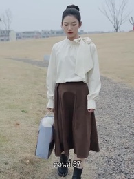 ตอนที่ 57 - คุณหนูตัวจริง ทั้งสวยทั้งสง่า