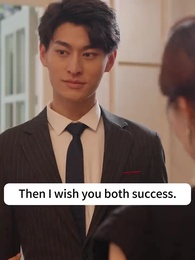 Episode 63 - The Legendary Son-in-law