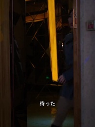 第36話 - 絶世の強者