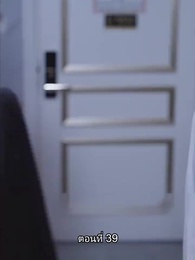 ตอนที่ 39 - คุณหนูตัวจริง ทั้งสวยทั้งสง่า