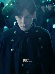 第2話 - 絶世の強者