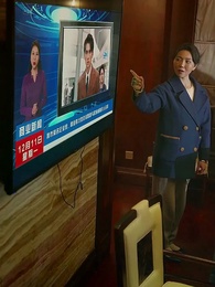 Episode 12 - Beyond All Bounds: Finding You