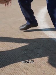 ตอนที่ 43 - เมื่อซุปตาร์สาว ย้อนสู่ยุค80