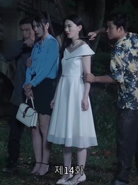 신계의 특전사 - Episode 14