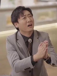 Episode 65 - Masked Millionairess: Never Offend Me