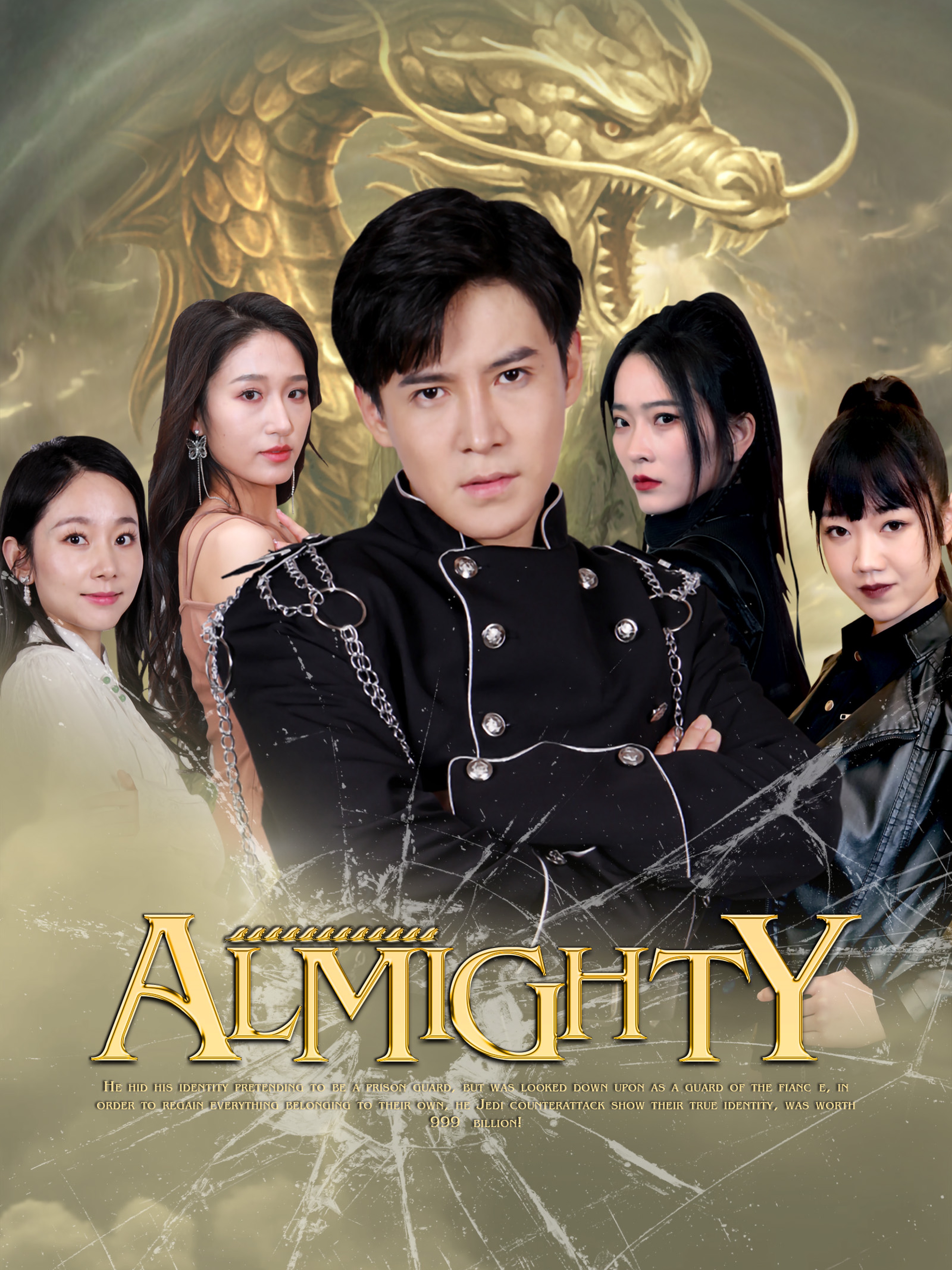Almighty